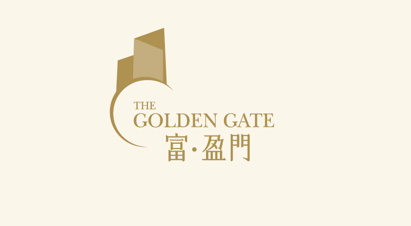 富．盈門 THE GOLDEN GATE