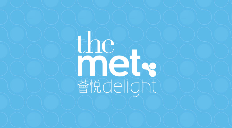 薈悅 the met. delight