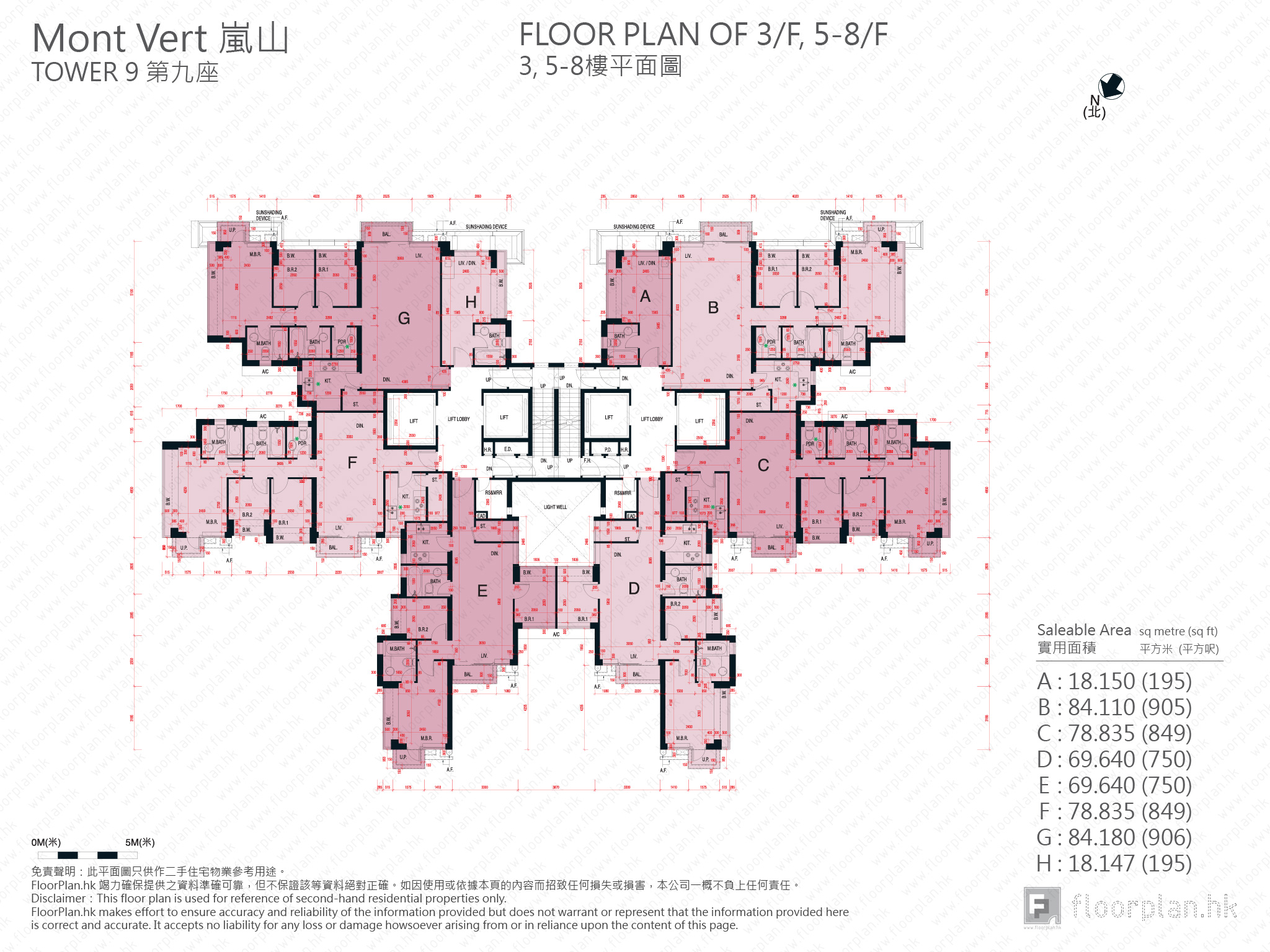 岚山1期 平面图 floorplan.hk